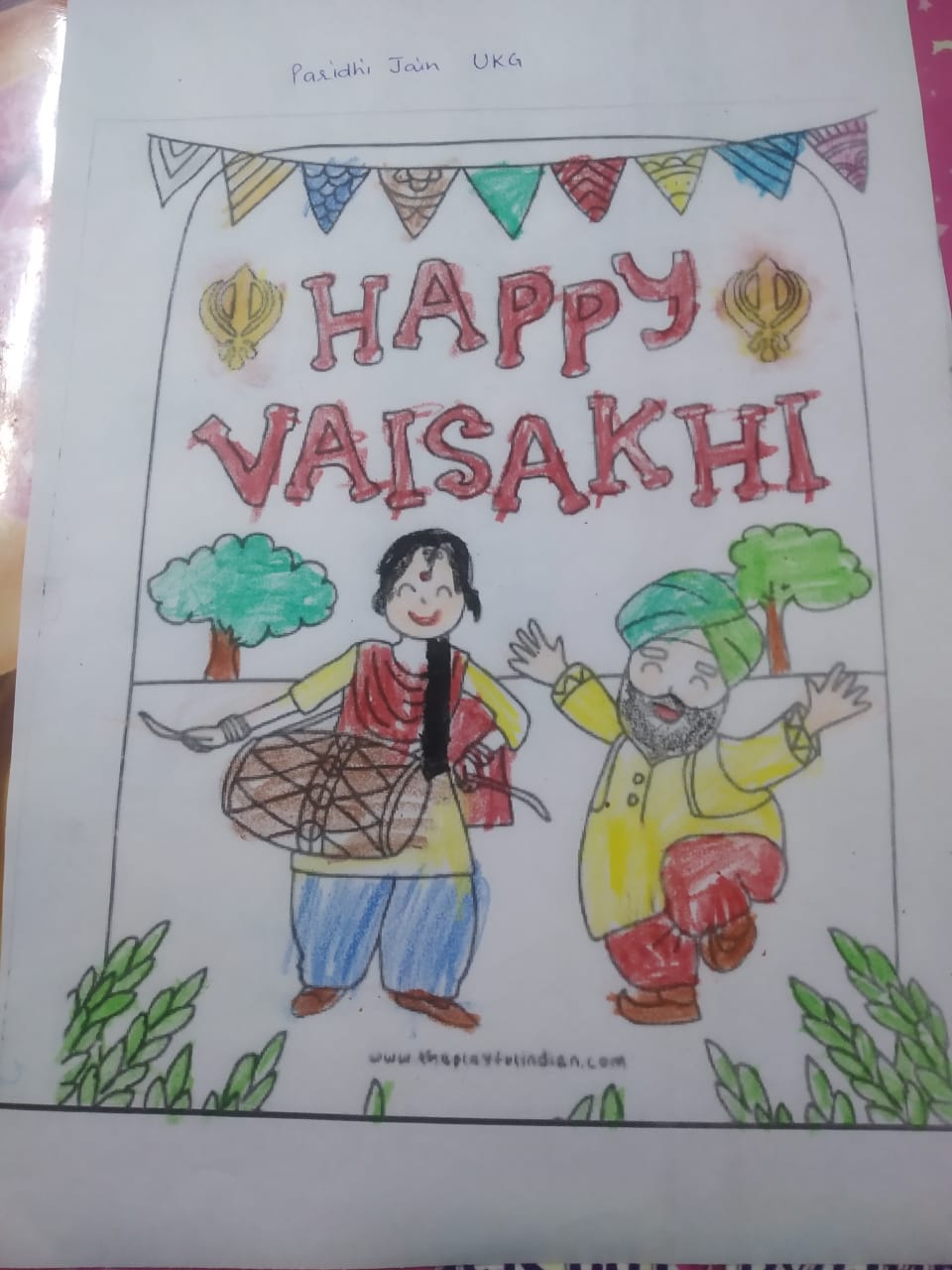 The Harvest Festival- BAISAKHI