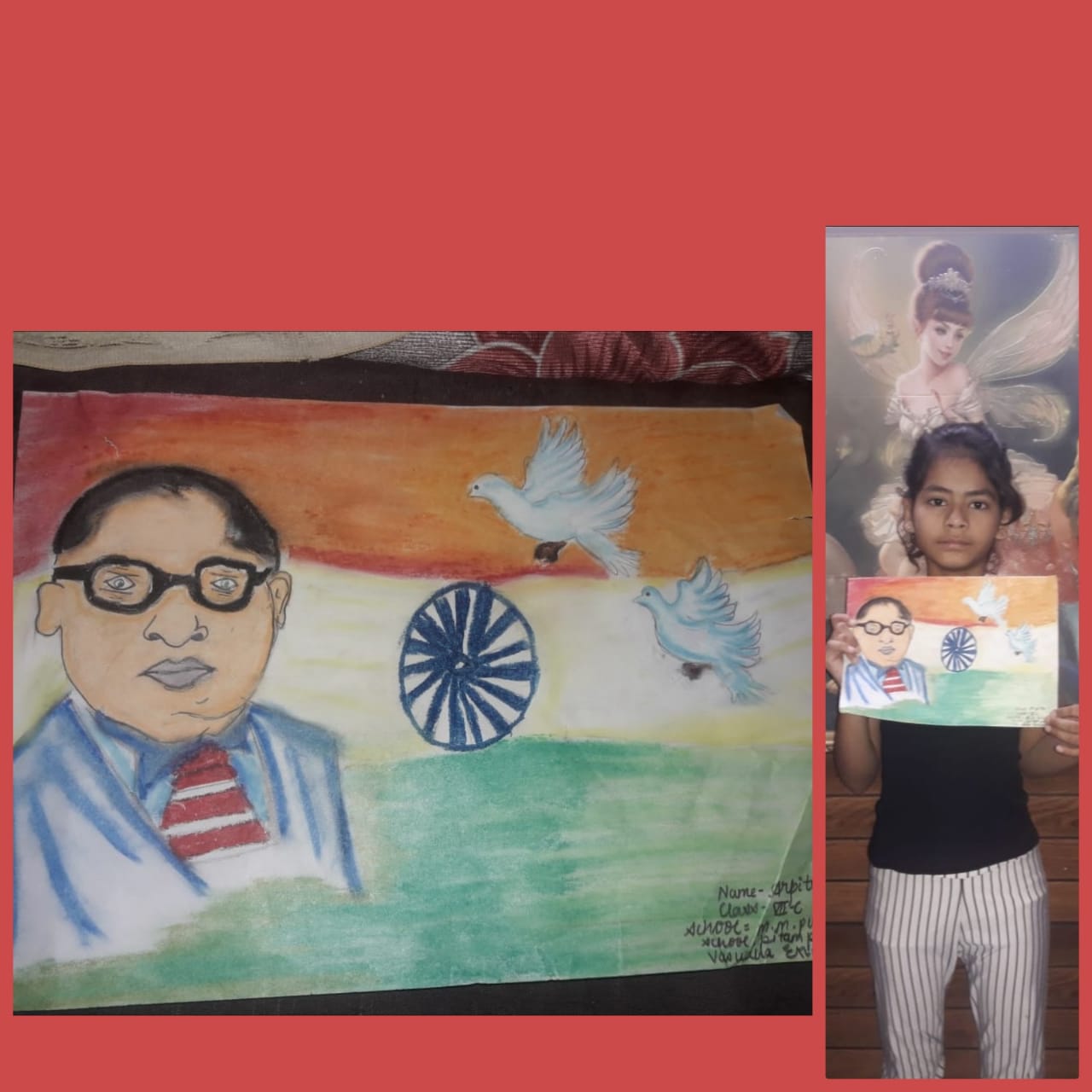 Ambedkar Jayanti celebration