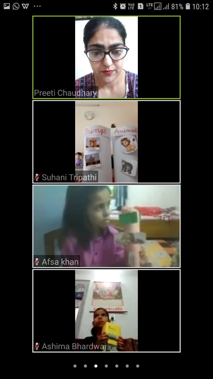 Pillar Activity for Nouns