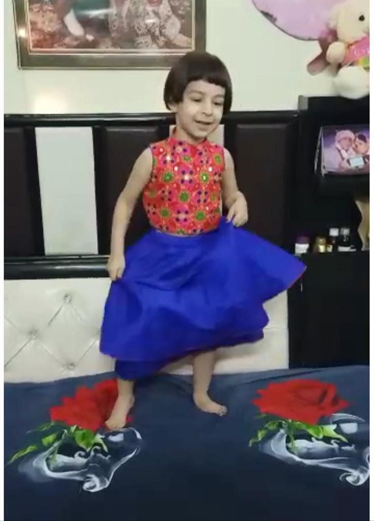 Petty Dance Party