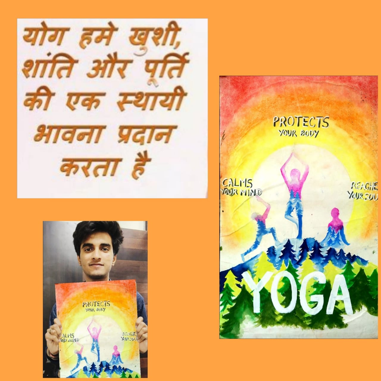 International Yoga Day celebration