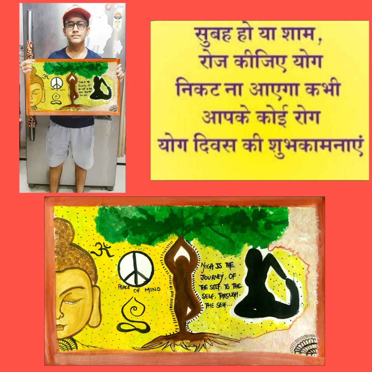 International Yoga Day celebration