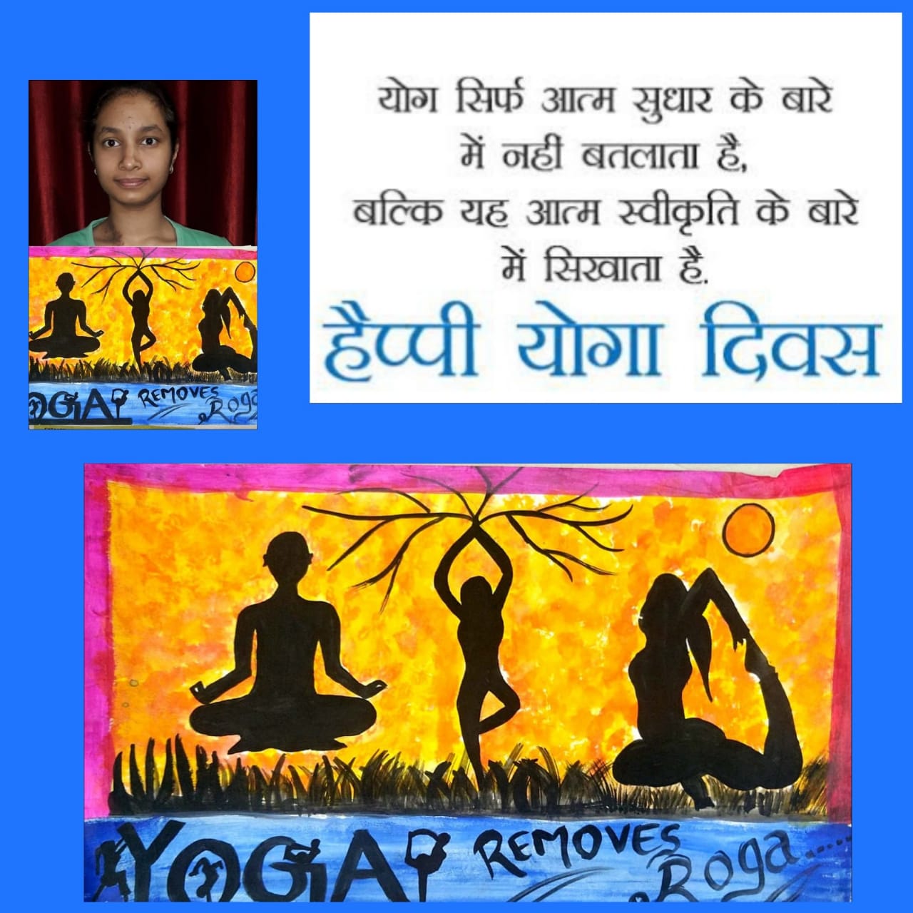 International Yoga Day celebration