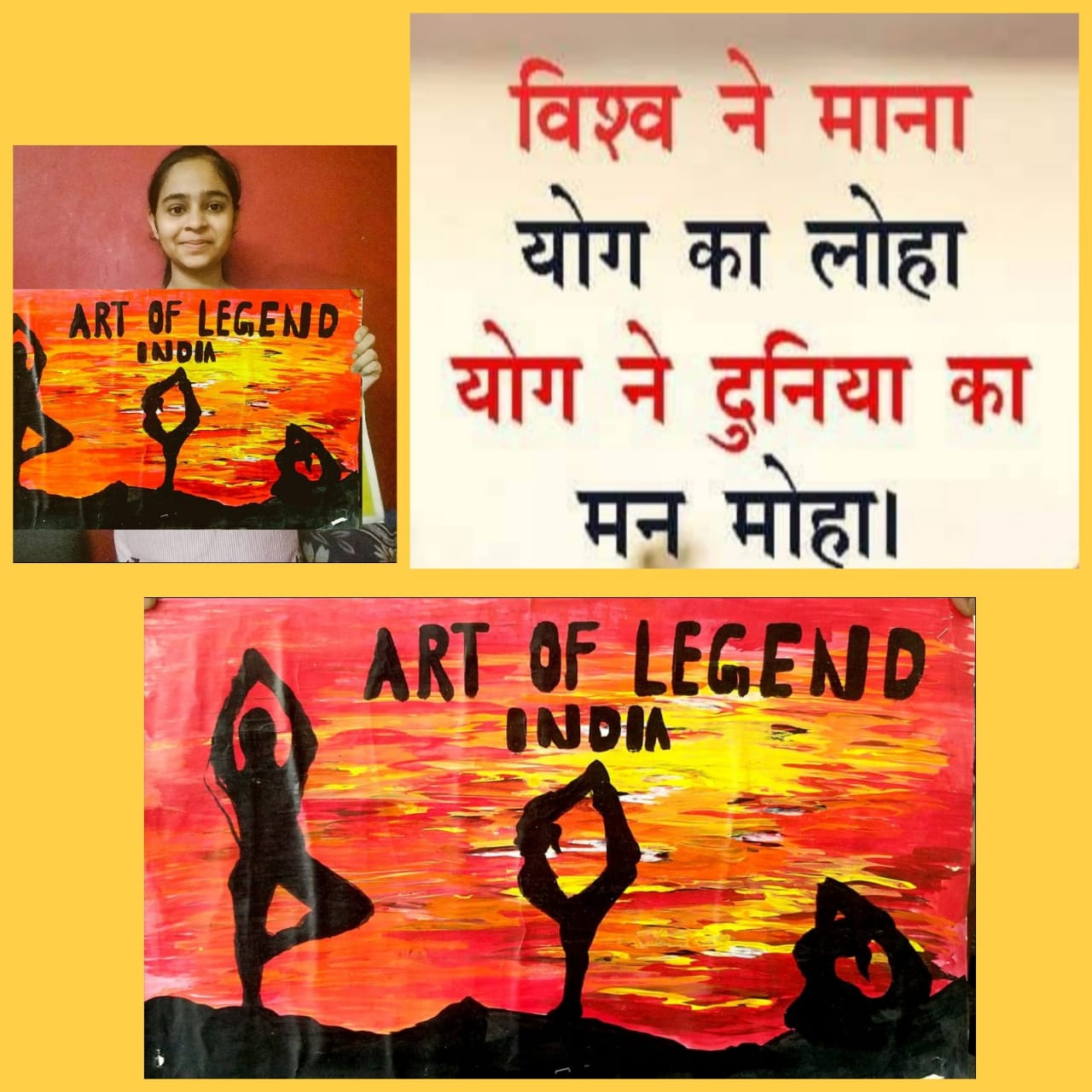 International Yoga Day celebration