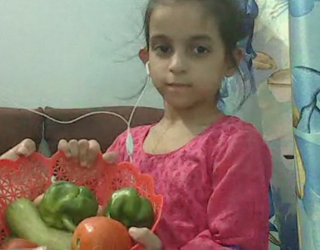 Special message assembly on 
