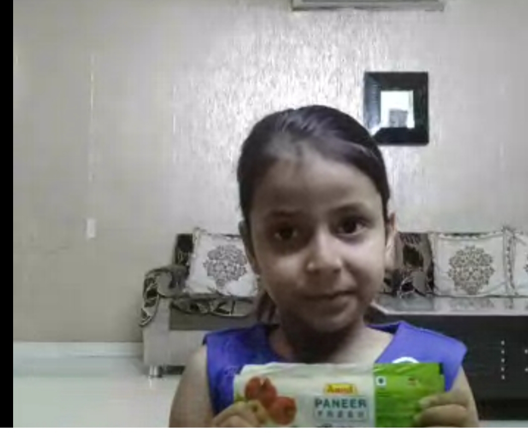 Special message assembly on 