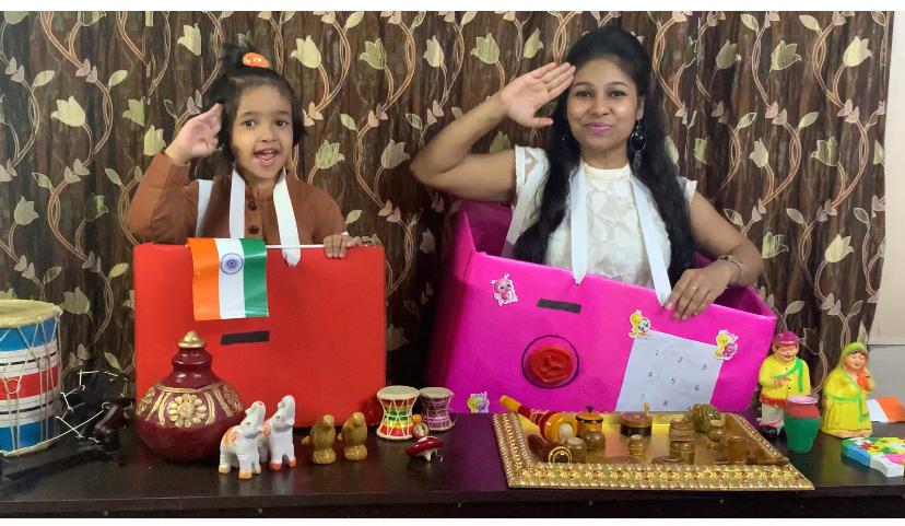 Achievement in Inter School competition