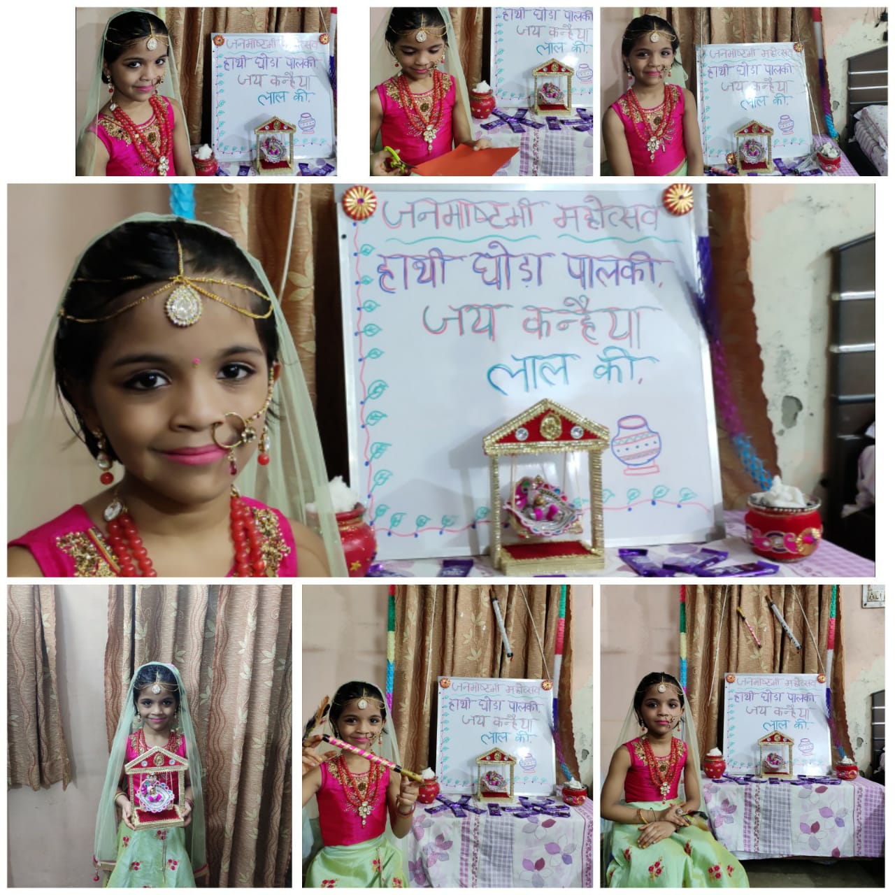 Janmashtmi celebration by Primary students