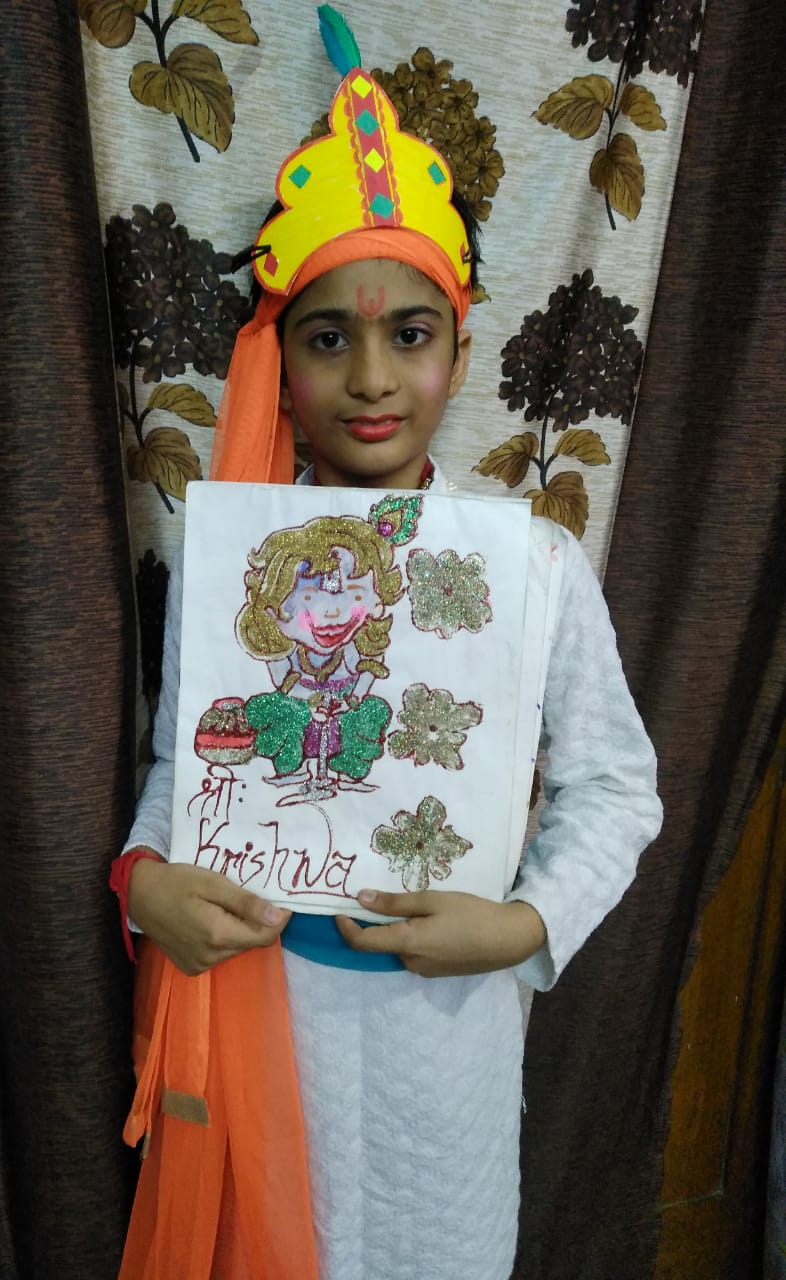 'Aala Re Aala Govinda Aala'