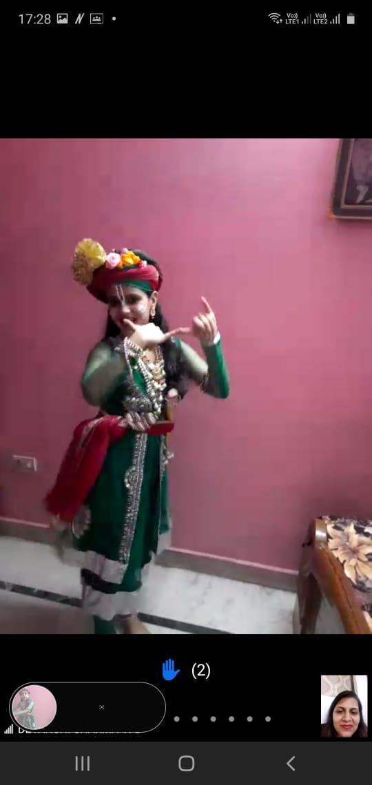 'Aala Re Aala Govinda Aala'