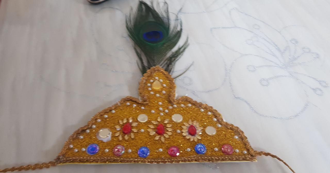 'Aala Re Aala Govinda Aala'