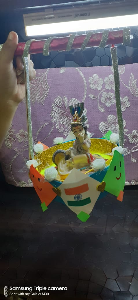 'Aala Re Aala Govinda Aala'