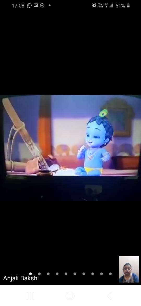 'Aala Re Aala Govinda Aala'