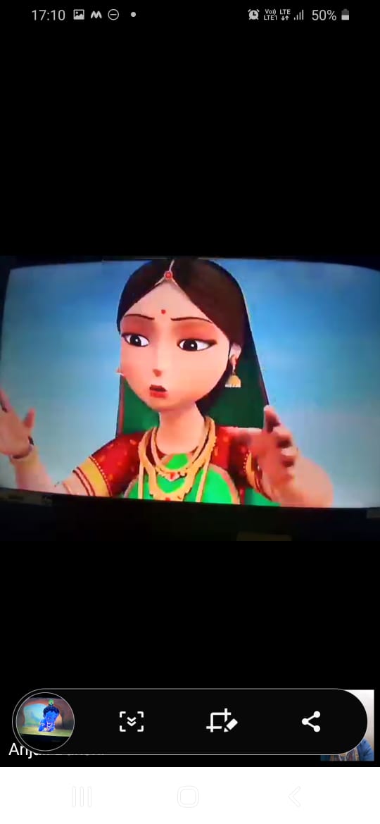 'Aala Re Aala Govinda Aala'