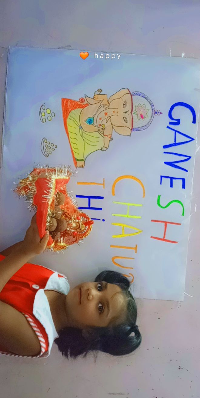 Ganesh Chaturthi Celebration