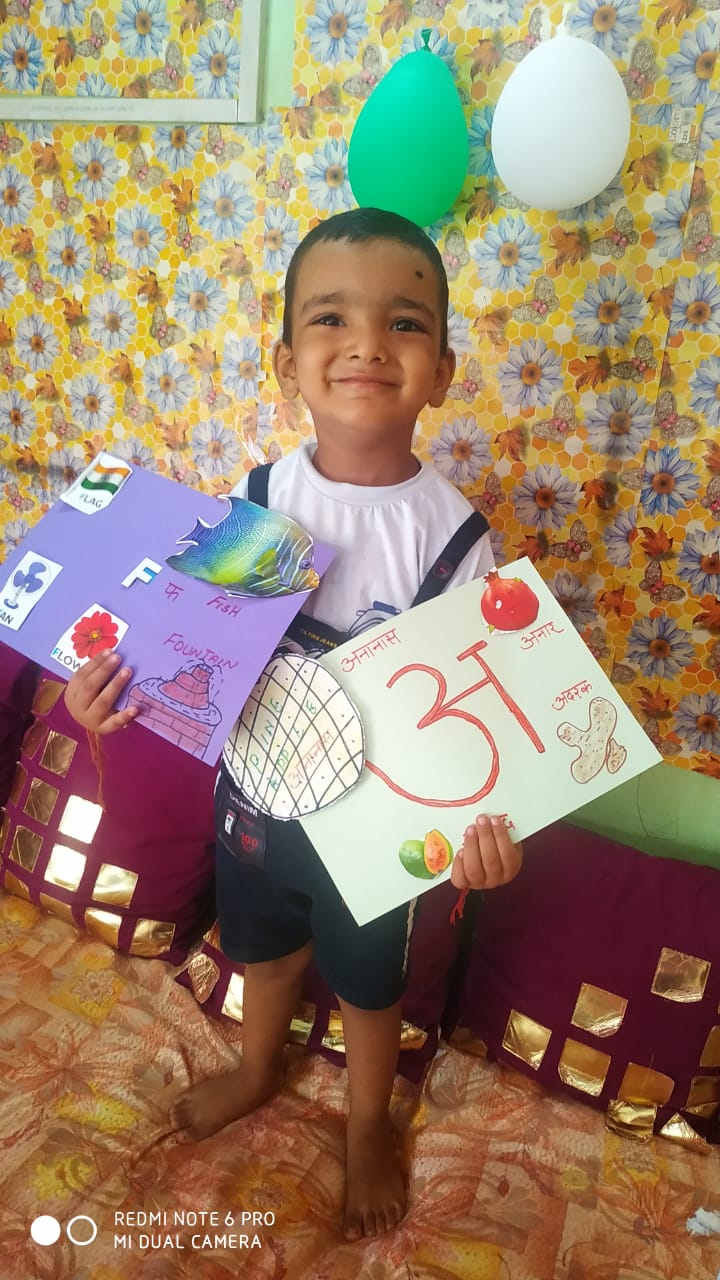 Learning Consonants