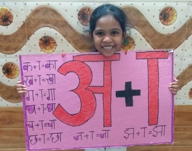 Activity on learning Hindi ‘Matra’