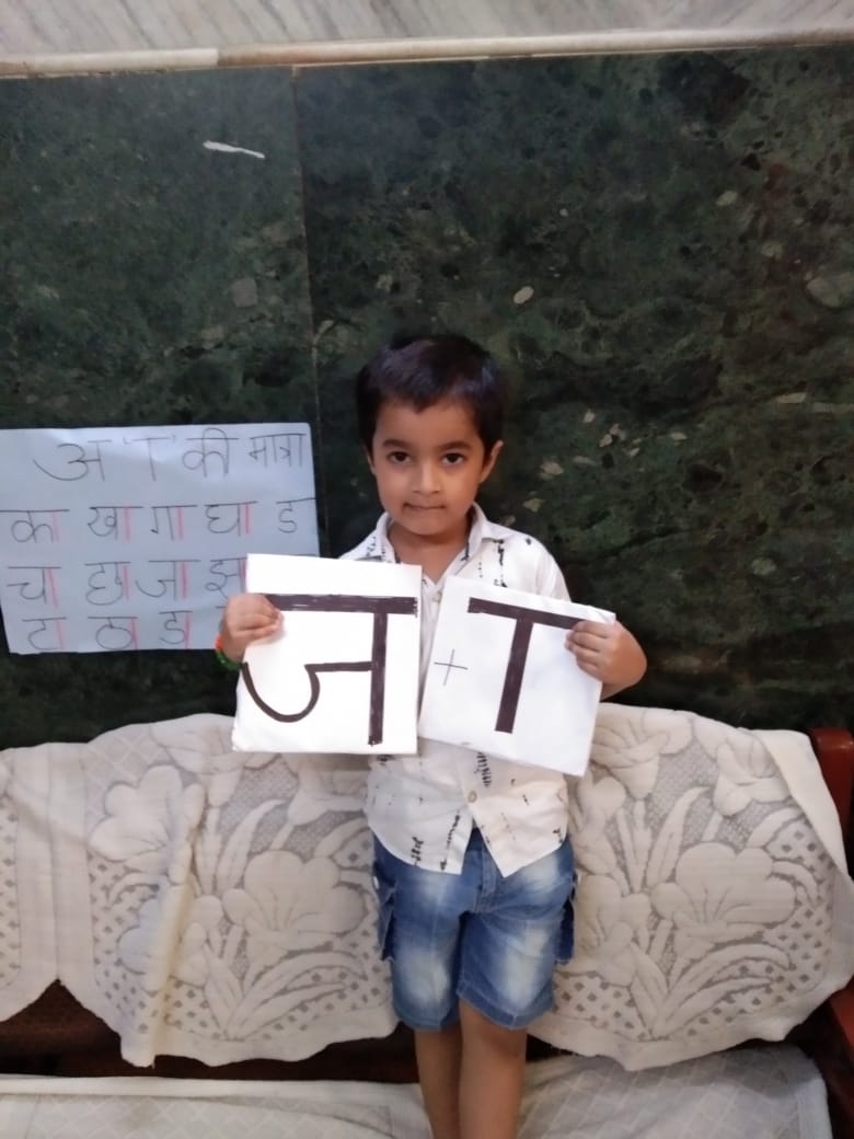 Activity on learning Hindi ‘Matra’