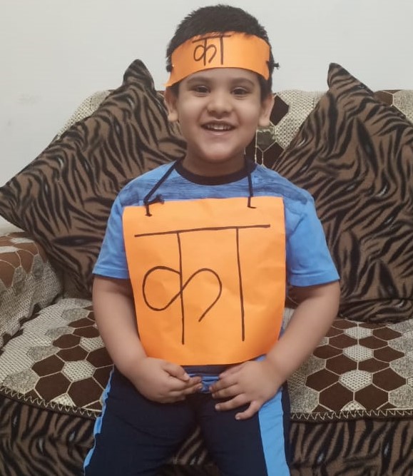 Activity on learning Hindi ‘Matra’