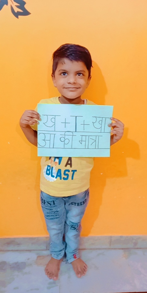 Activity on learning Hindi ‘Matra’