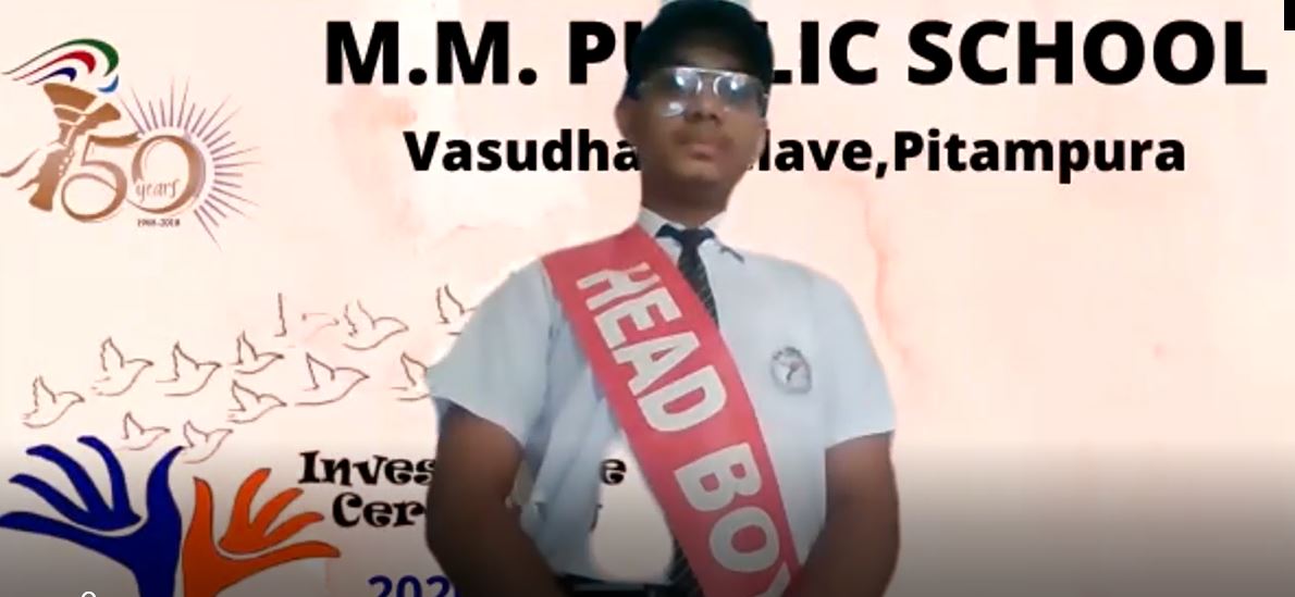 INVESTITURE CEREMONY