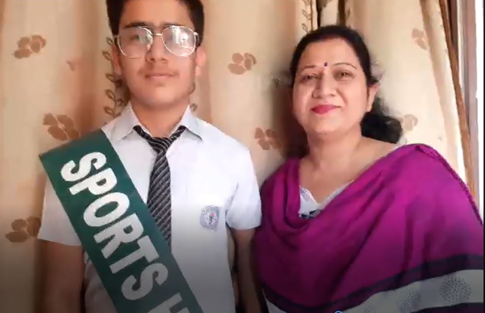 INVESTITURE CEREMONY