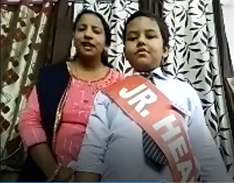 INVESTITURE CEREMONY