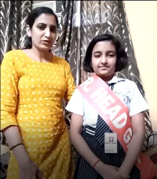 INVESTITURE CEREMONY