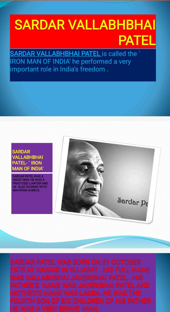 Rashtriya Ekta Diwas /National Unity Day