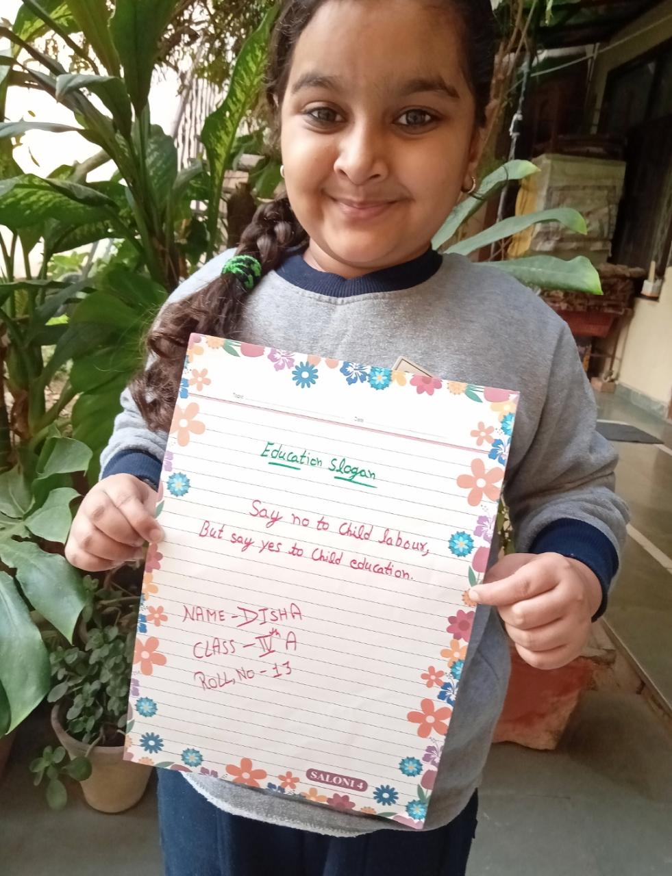 National Education Day
