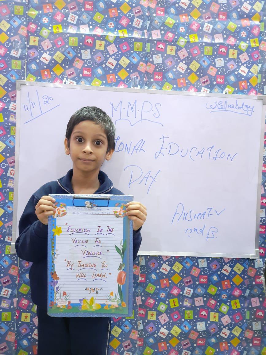National Education Day