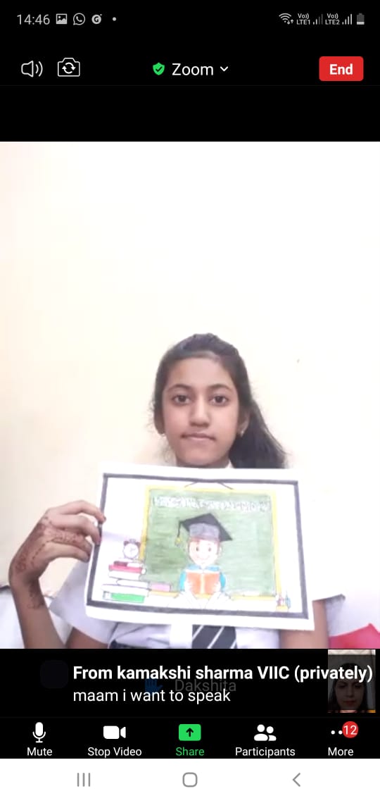 National Education Day