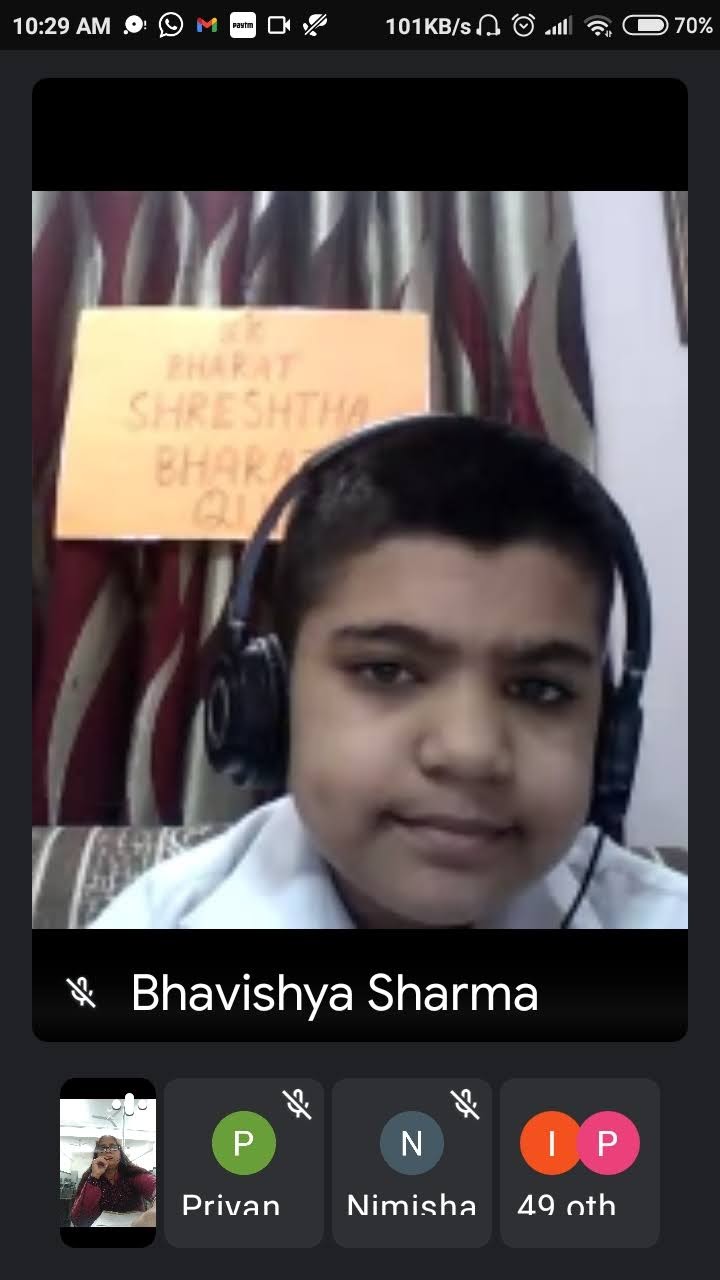 Ek Bharat Shrestha Bharat Activity