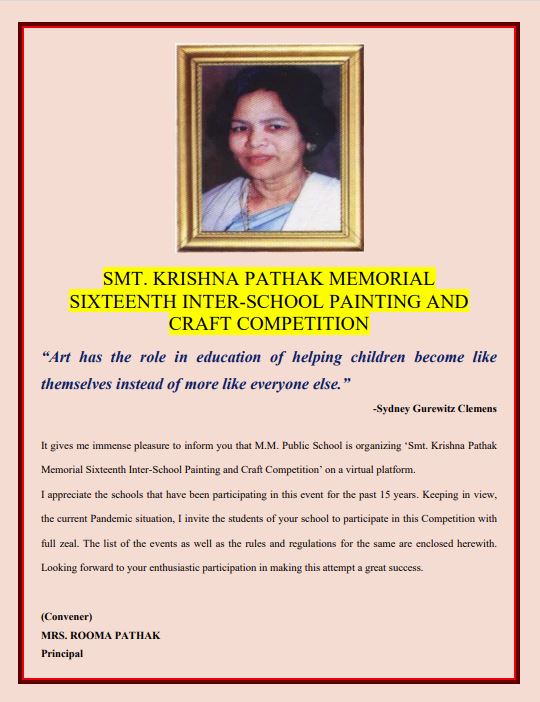 Smt. Krishna Pathak Memorial Sixteenth Inter-School Painting and Craft Competition 