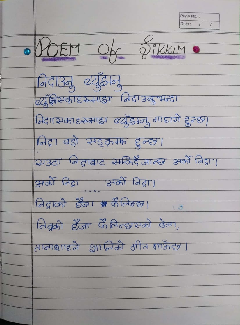 Ek Bharat Shreshth Bharat Acitivty on Languages of Sikkim