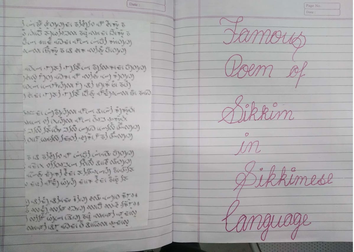 Ek Bharat Shreshth Bharat Acitivty on Languages of Sikkim