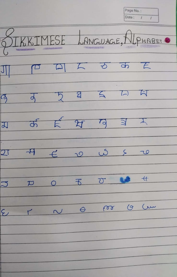 Ek Bharat Shreshth Bharat Acitivty on Languages of Sikkim