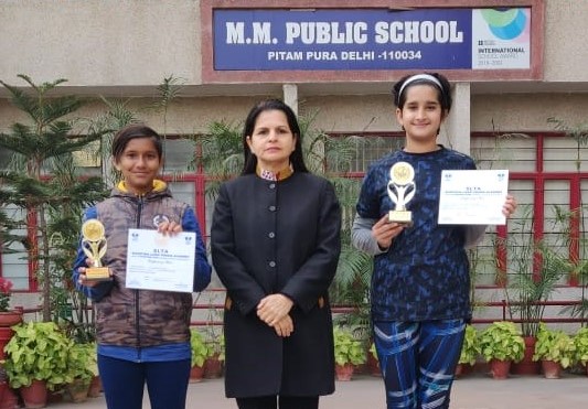 Achievement in Lawn Tennis