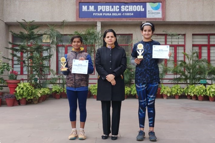 Achievement in Lawn Tennis
