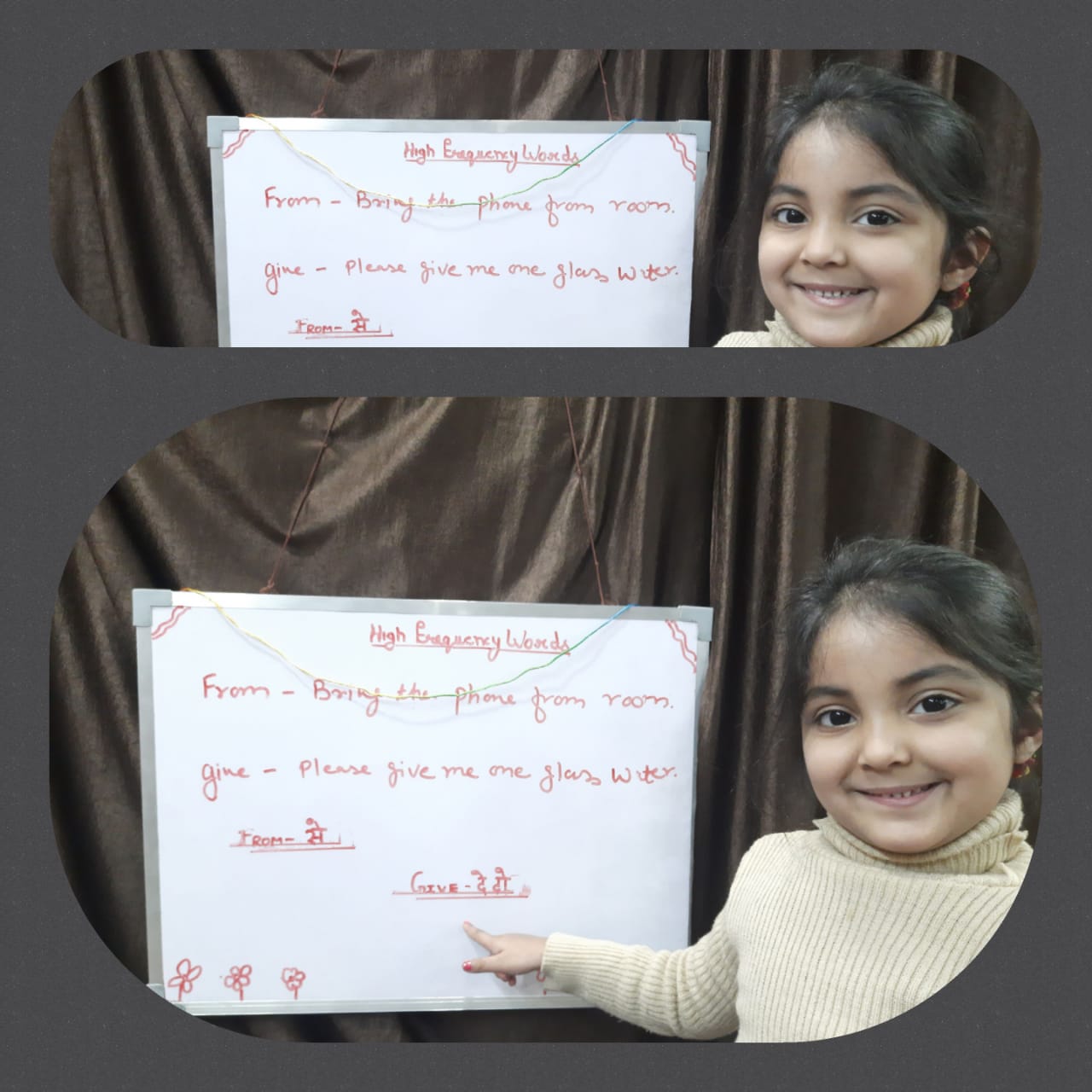 High Frequency Words activity by Pre-Primary