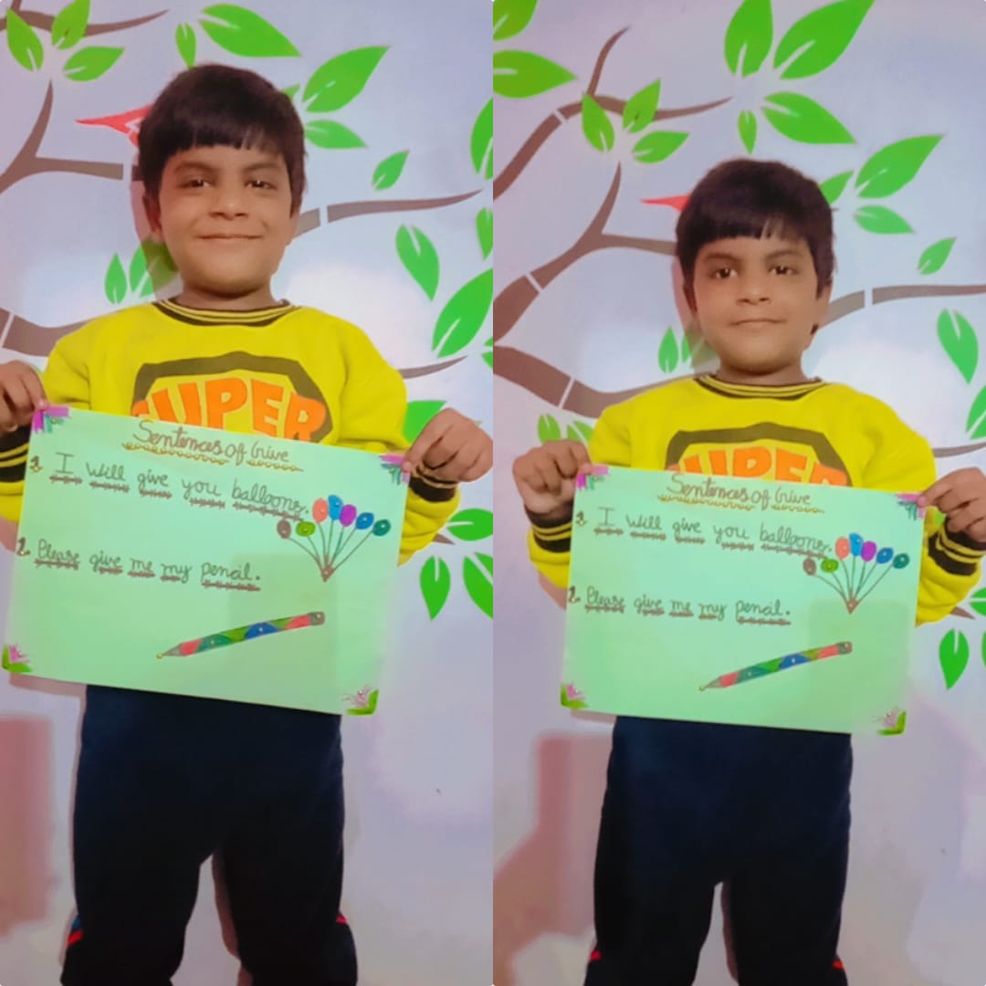 High Frequency Words activity by Pre-Primary