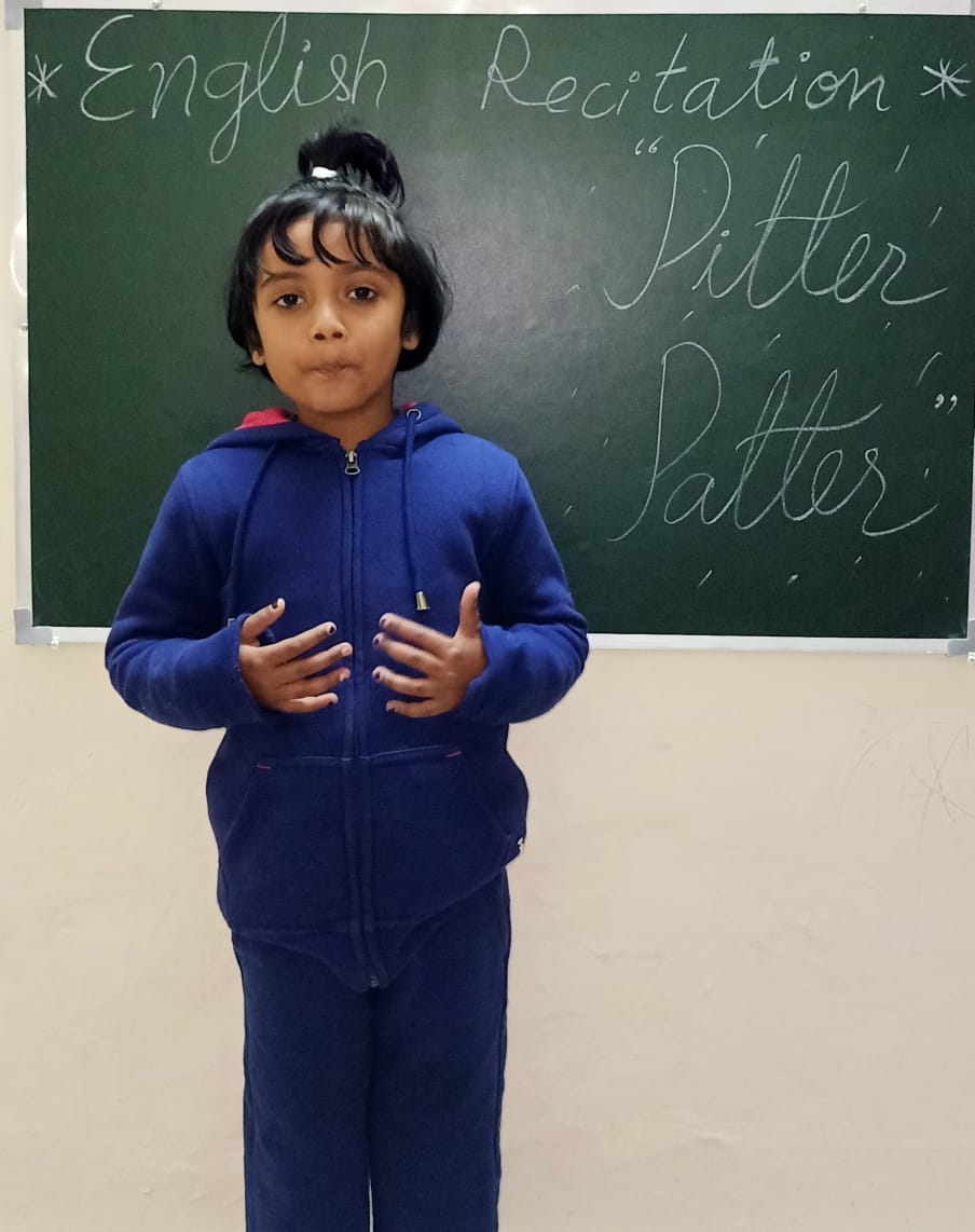 Poetry Recitation Competition