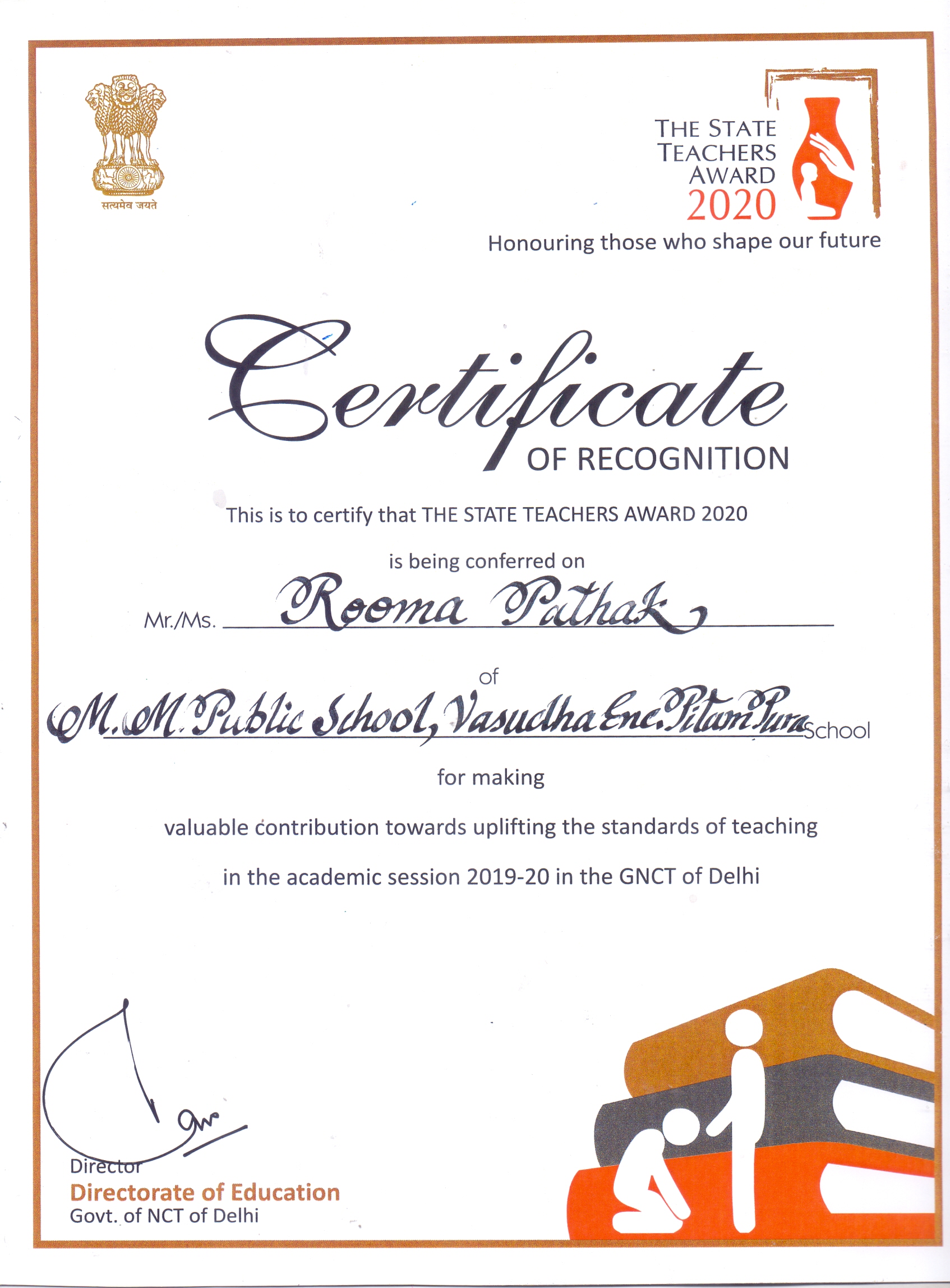 Award Celebration