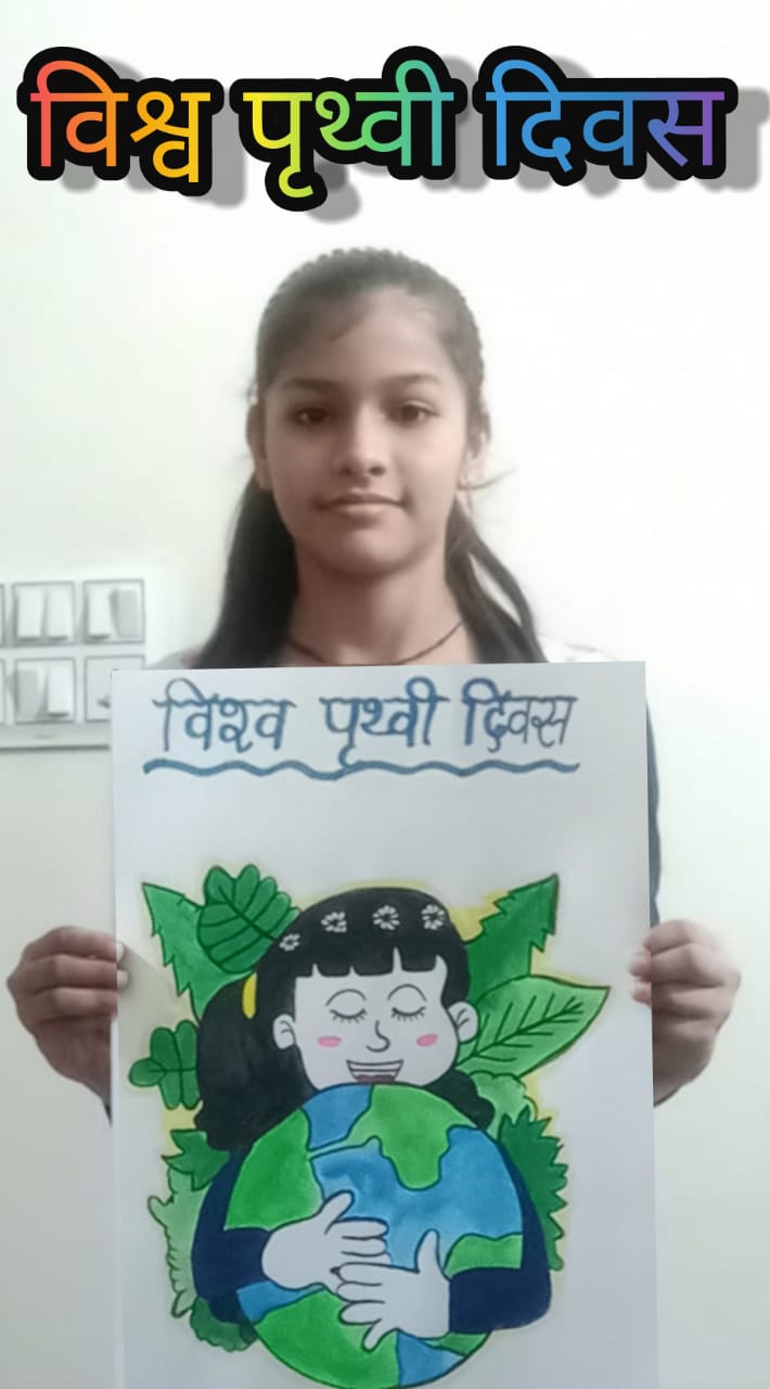 Earth Day Celebration by Middle classes students