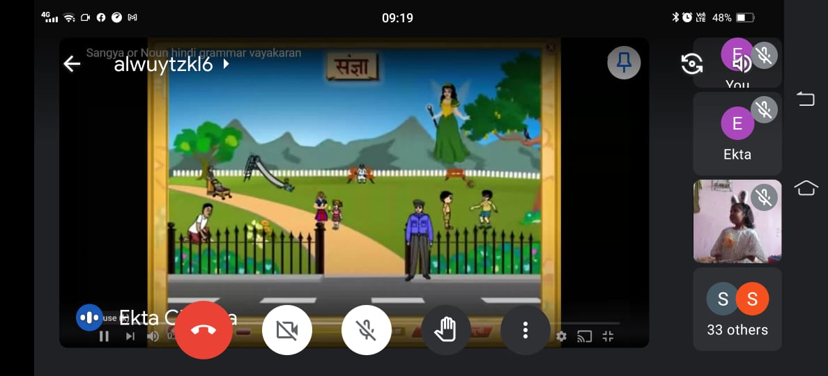 सिनेमा दिवस