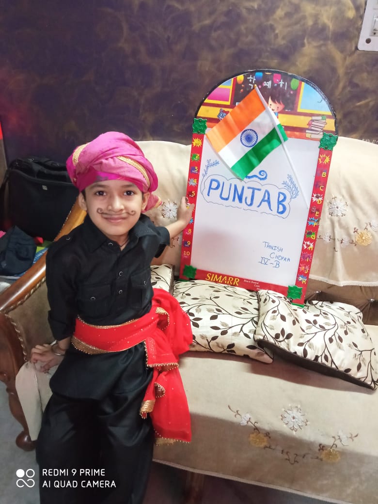 विविधता में एकता - हमारा भारत