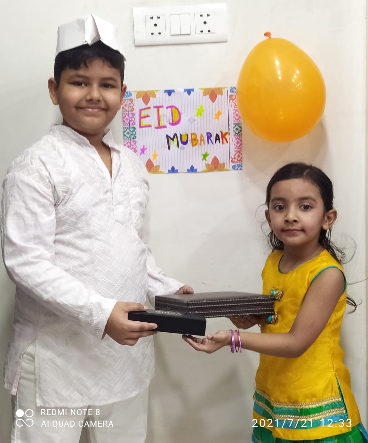 Eid Celebration by MMPians
