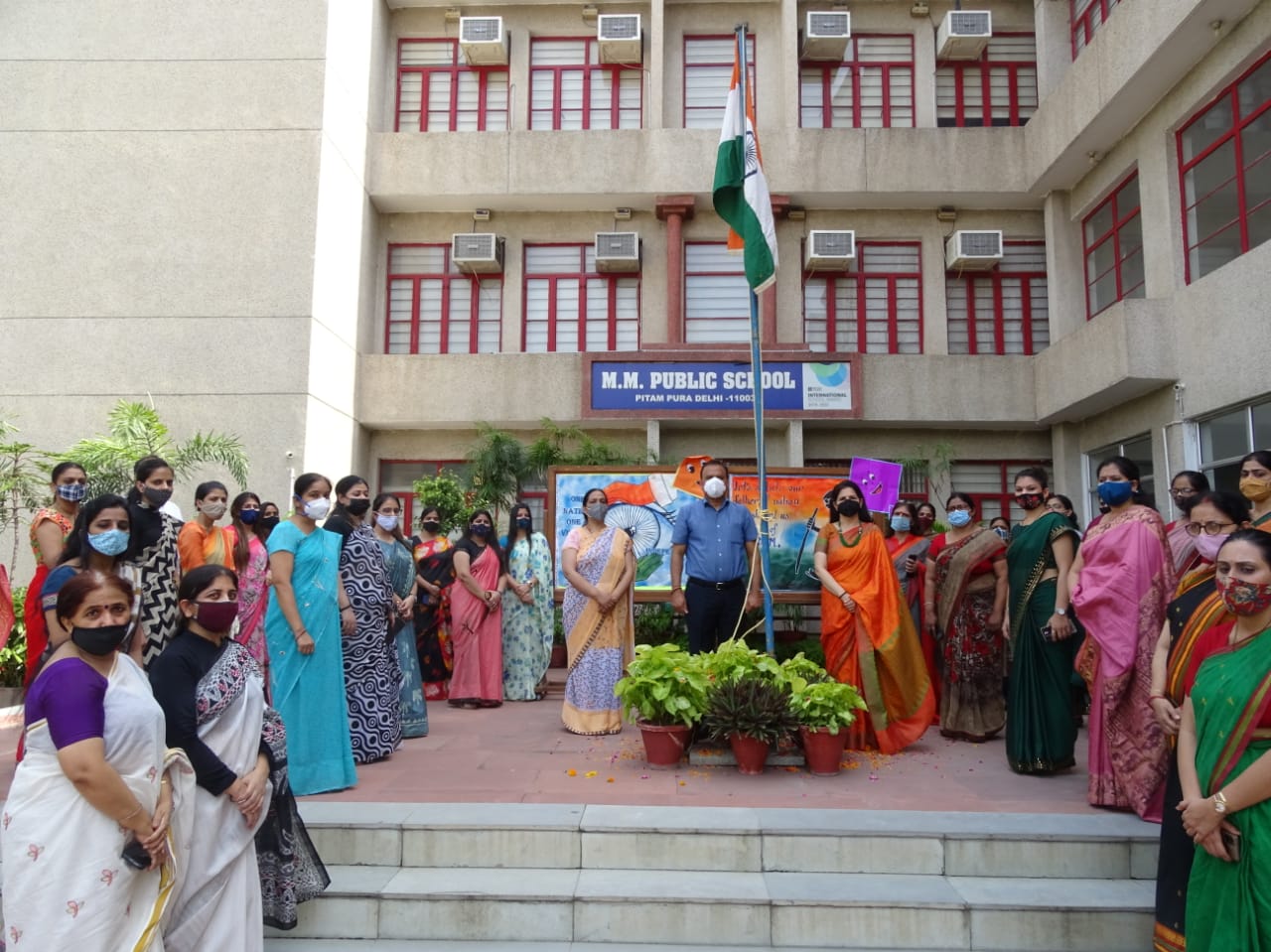 75th Independence Day Celebration