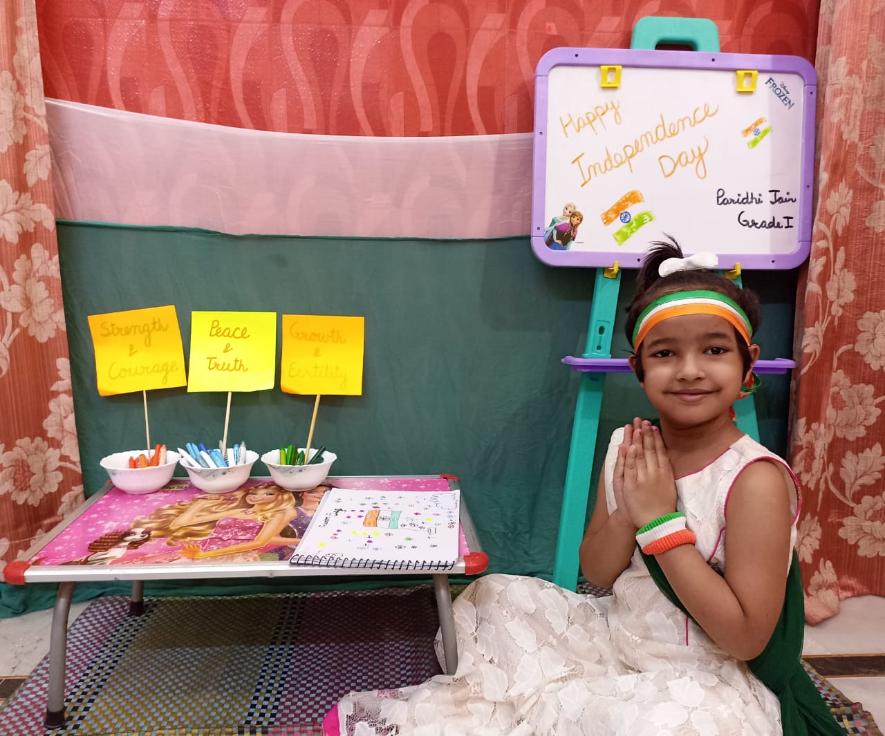 75th Independence Day Celebration