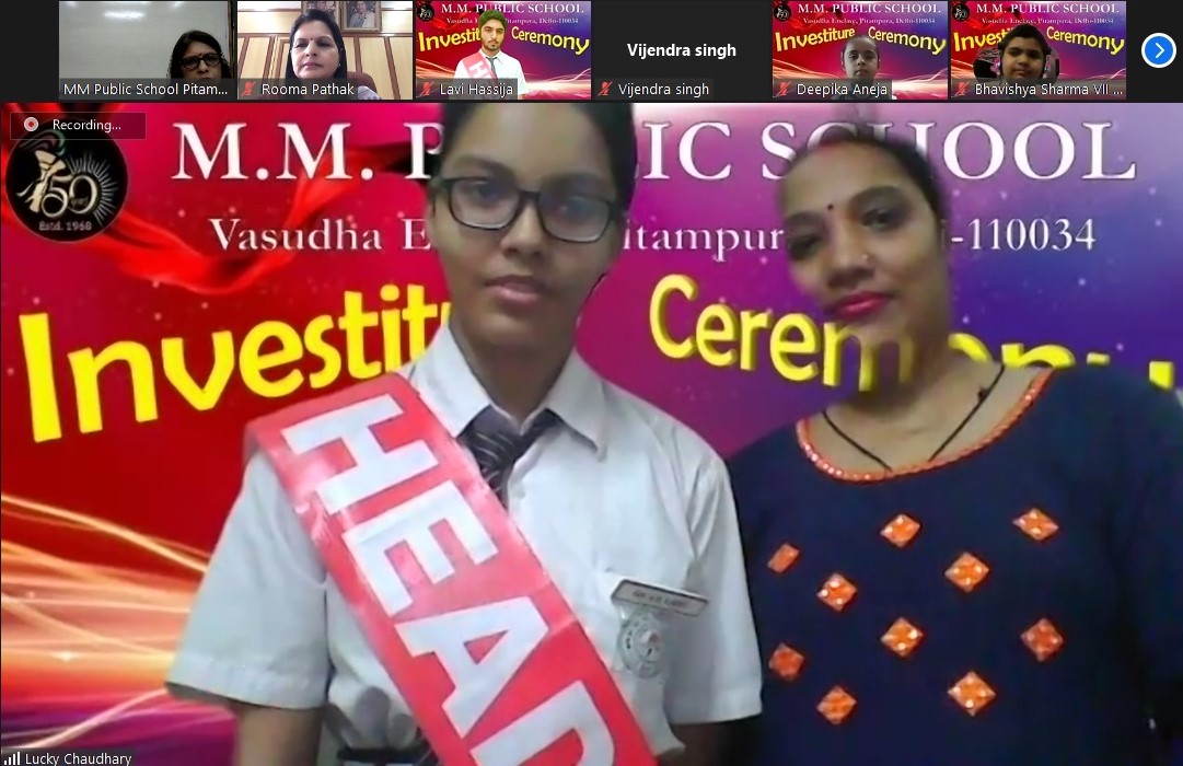 Investiture Ceremony